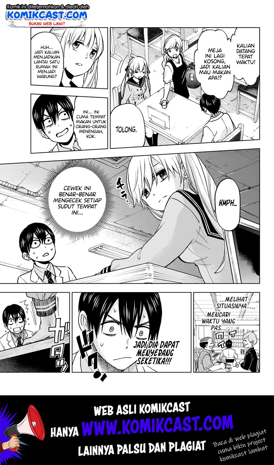 The Cuckoo’s Fiancee Chapter 02 Gambar 24