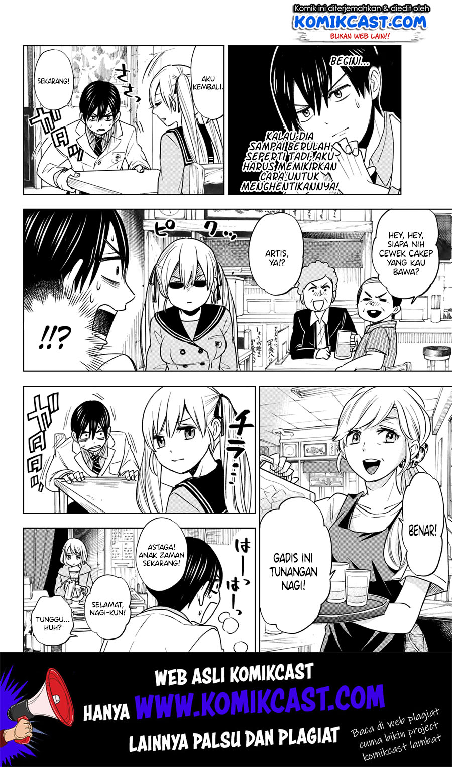 The Cuckoo’s Fiancee Chapter 02 Gambar 27