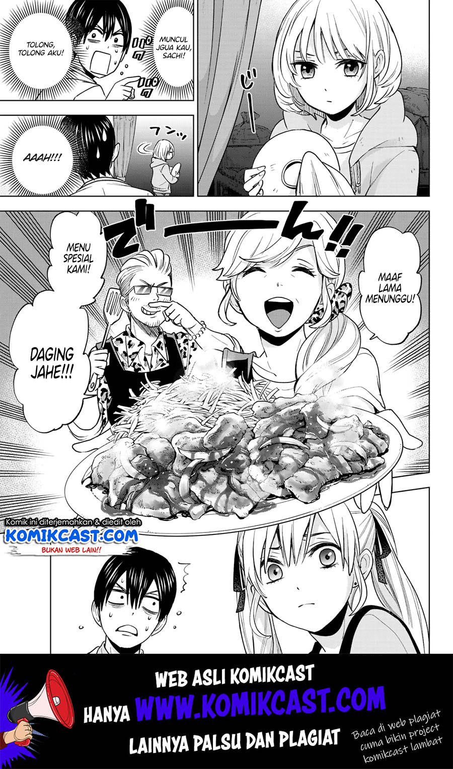 The Cuckoo’s Fiancee Chapter 02 Gambar 28
