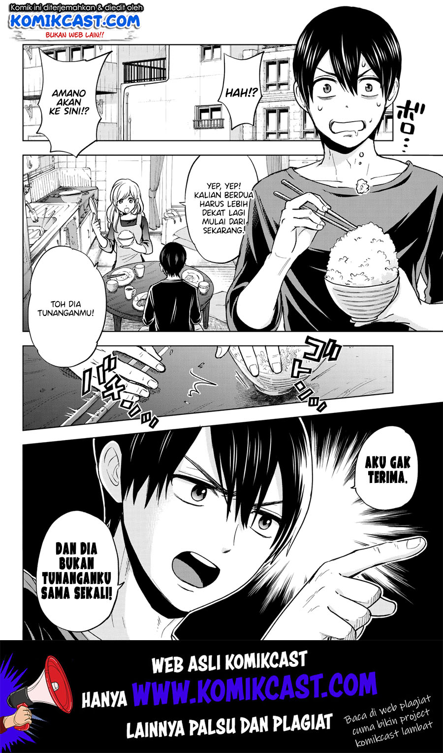 The Cuckoo’s Fiancee Chapter 02 Gambar 3