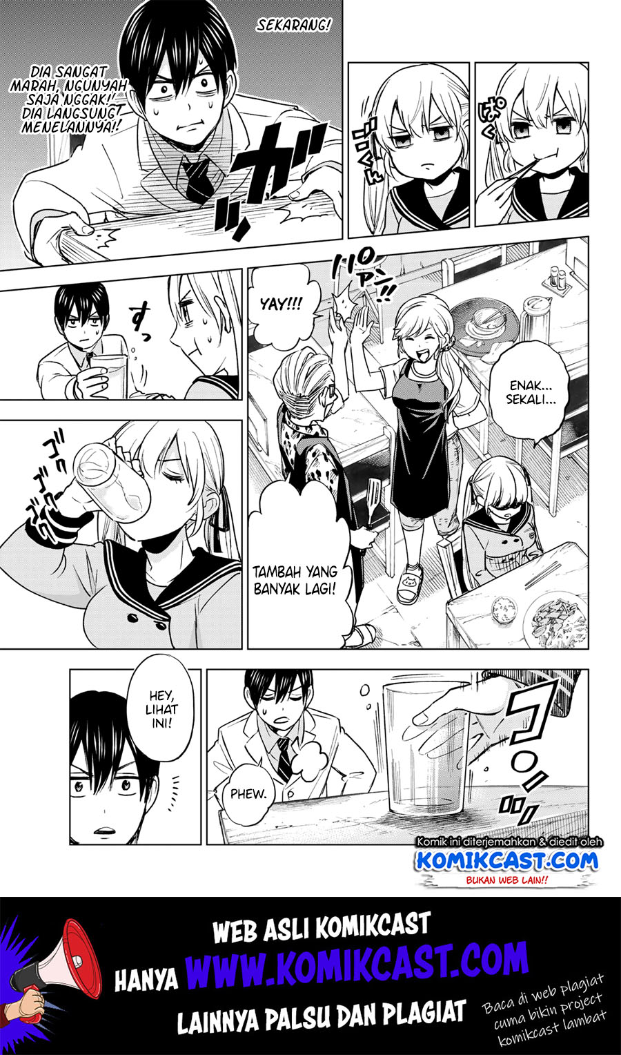 The Cuckoo’s Fiancee Chapter 02 Gambar 30