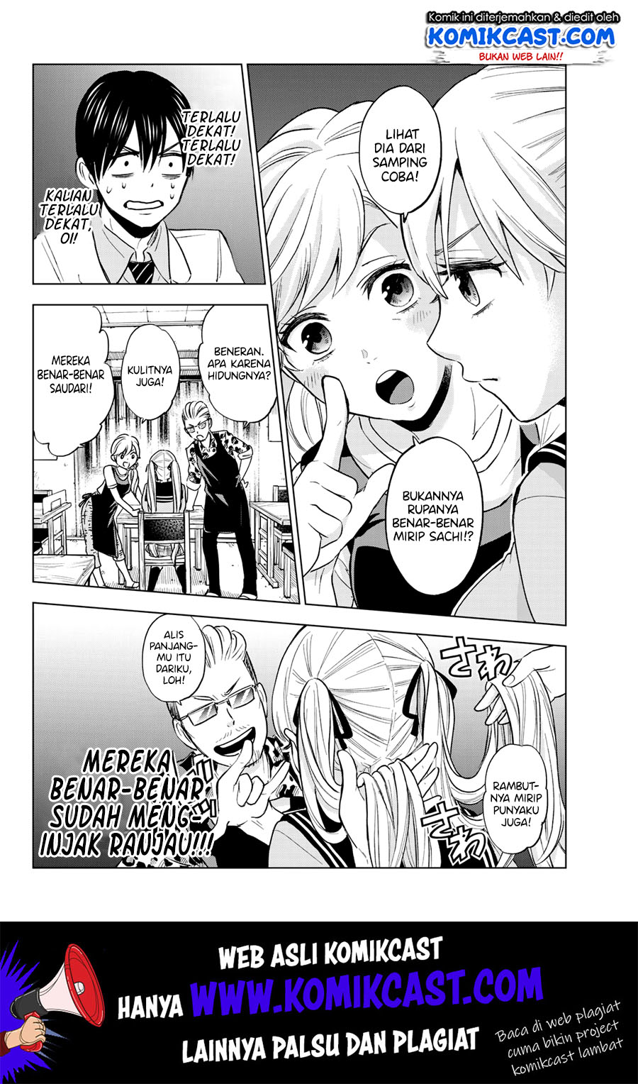 The Cuckoo’s Fiancee Chapter 02 Gambar 31