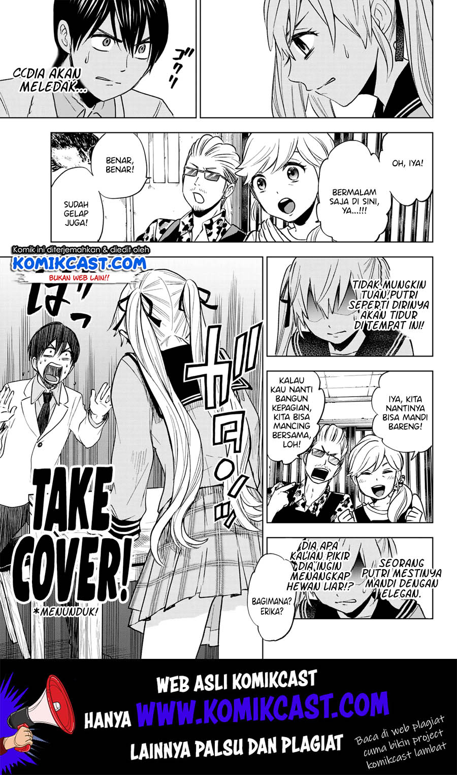 The Cuckoo’s Fiancee Chapter 02 Gambar 32