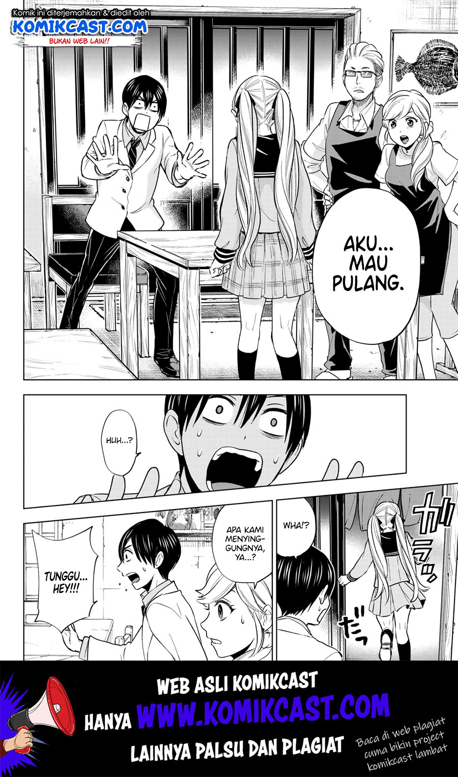 The Cuckoo’s Fiancee Chapter 02 Gambar 33