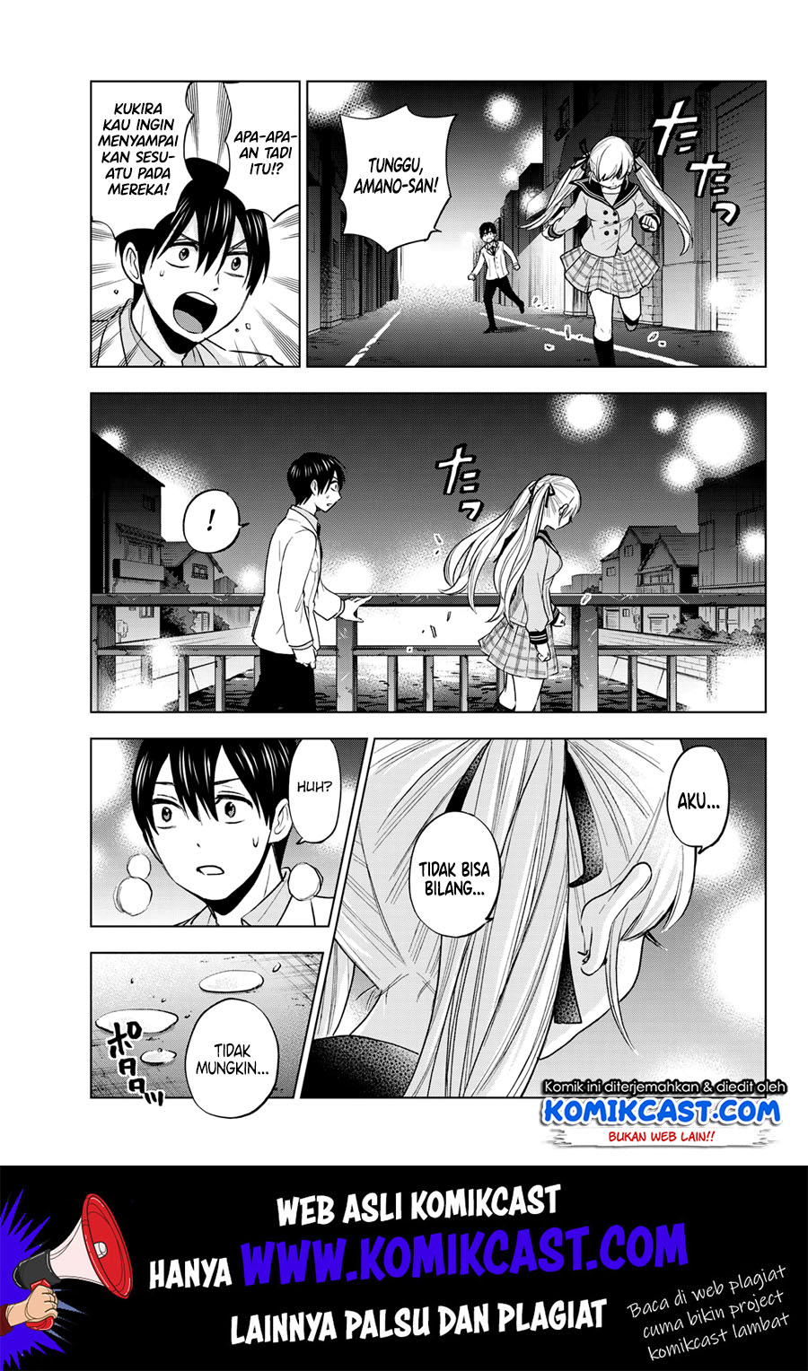 The Cuckoo’s Fiancee Chapter 02 Gambar 34