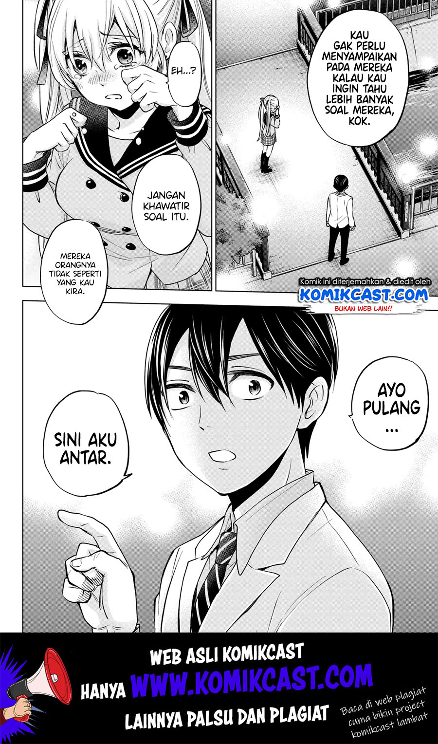 The Cuckoo’s Fiancee Chapter 02 Gambar 37