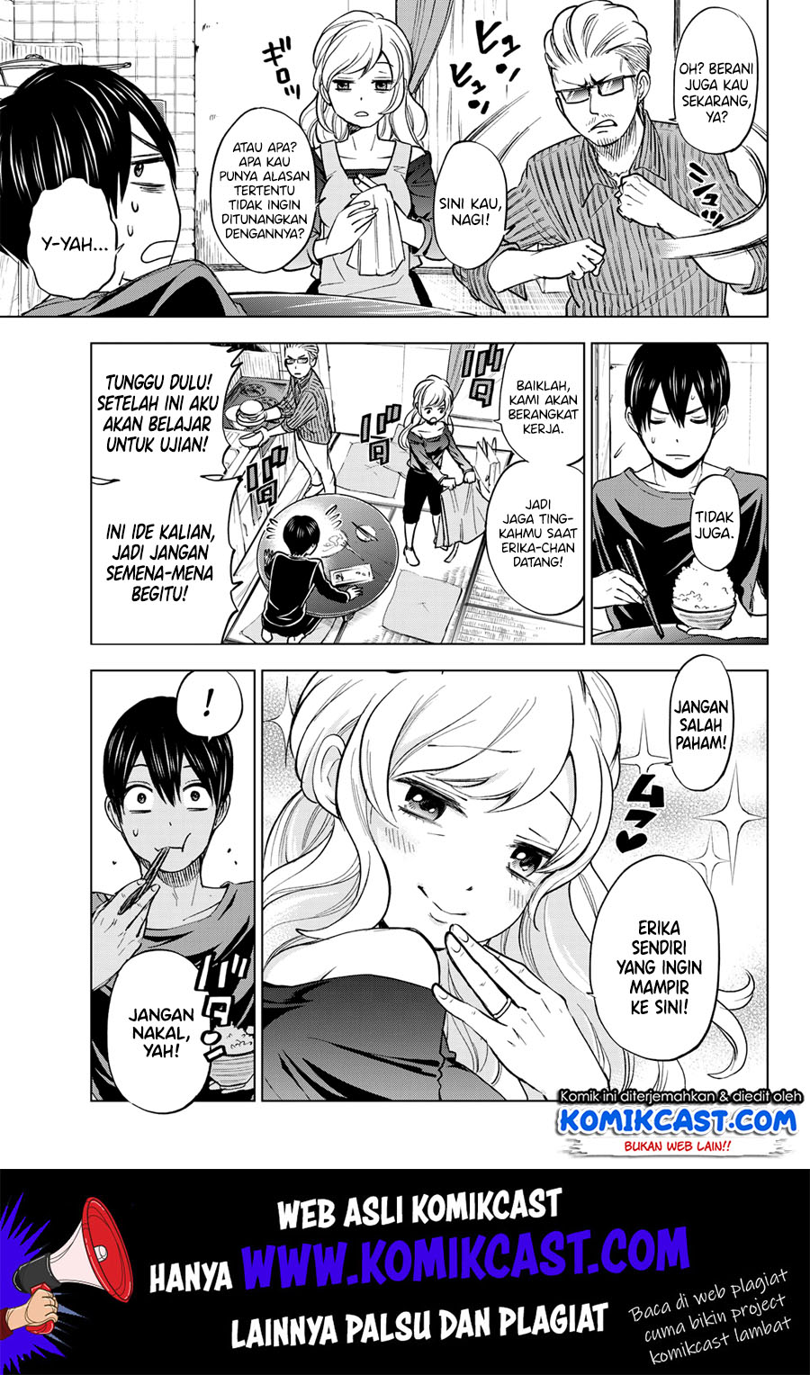 The Cuckoo’s Fiancee Chapter 02 Gambar 4