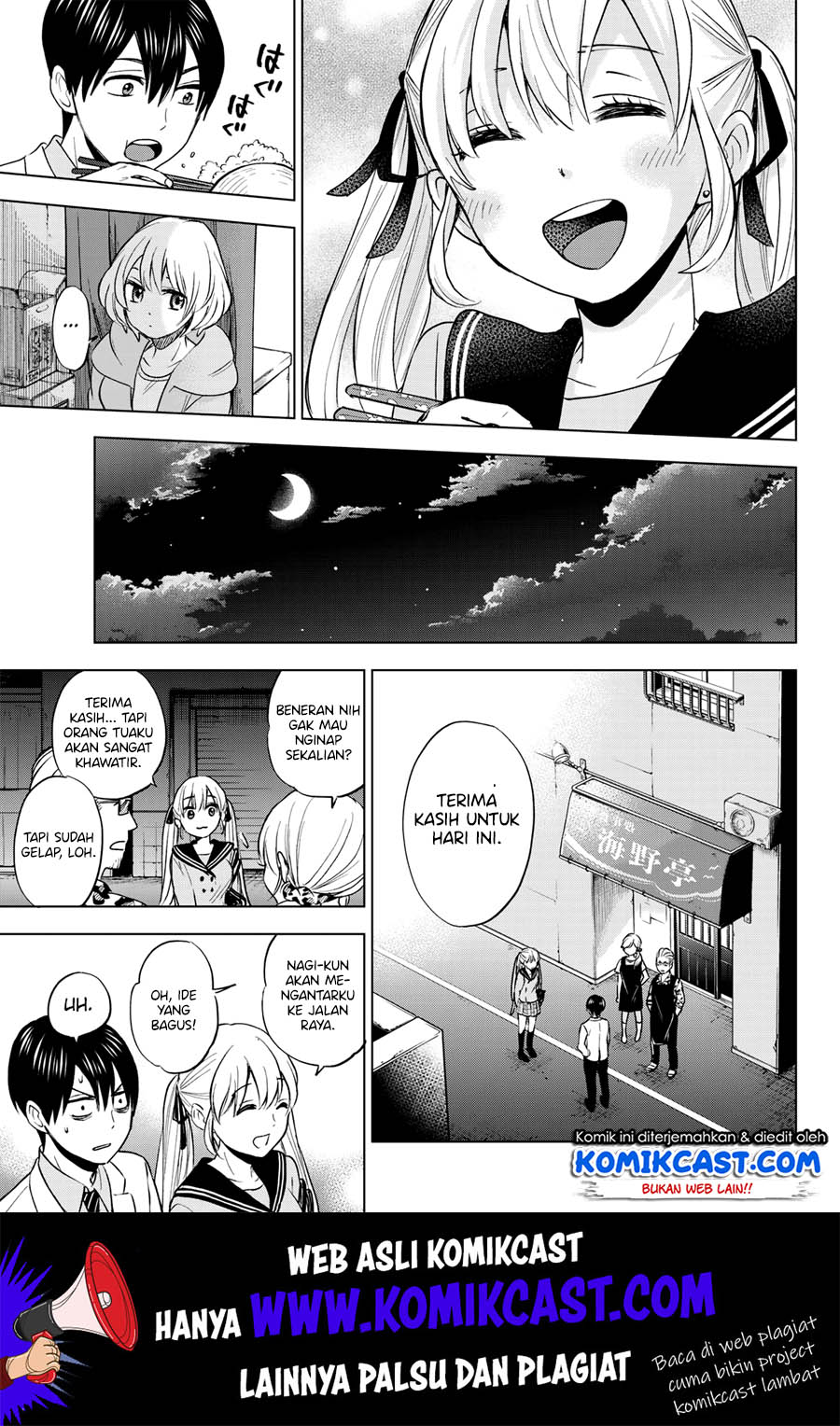 The Cuckoo’s Fiancee Chapter 02 Gambar 40
