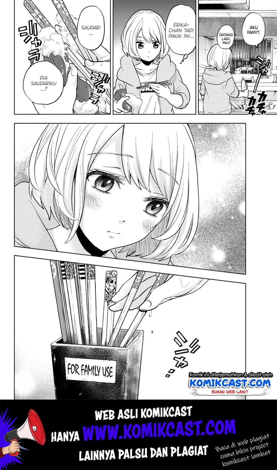 The Cuckoo’s Fiancee Chapter 02 Gambar 41