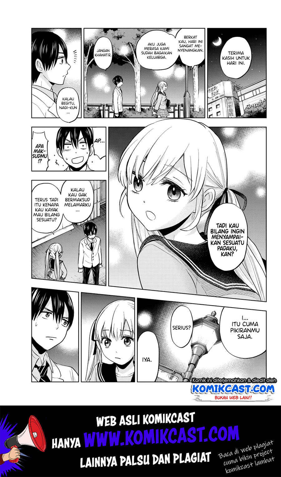 The Cuckoo’s Fiancee Chapter 02 Gambar 42