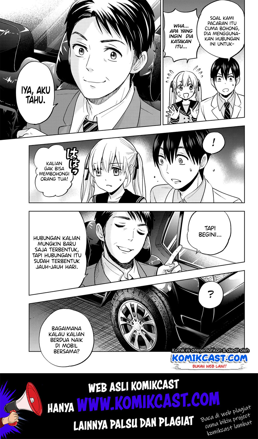 The Cuckoo’s Fiancee Chapter 02 Gambar 44