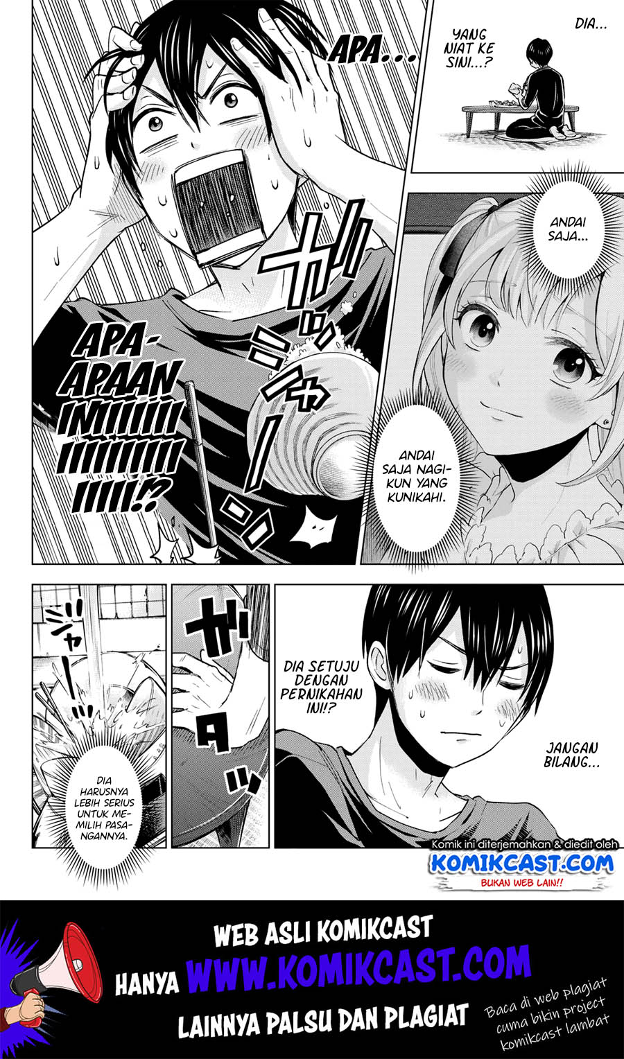 The Cuckoo’s Fiancee Chapter 02 Gambar 5