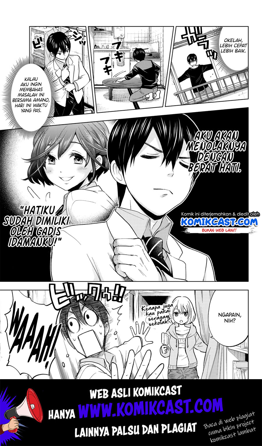 The Cuckoo’s Fiancee Chapter 02 Gambar 6