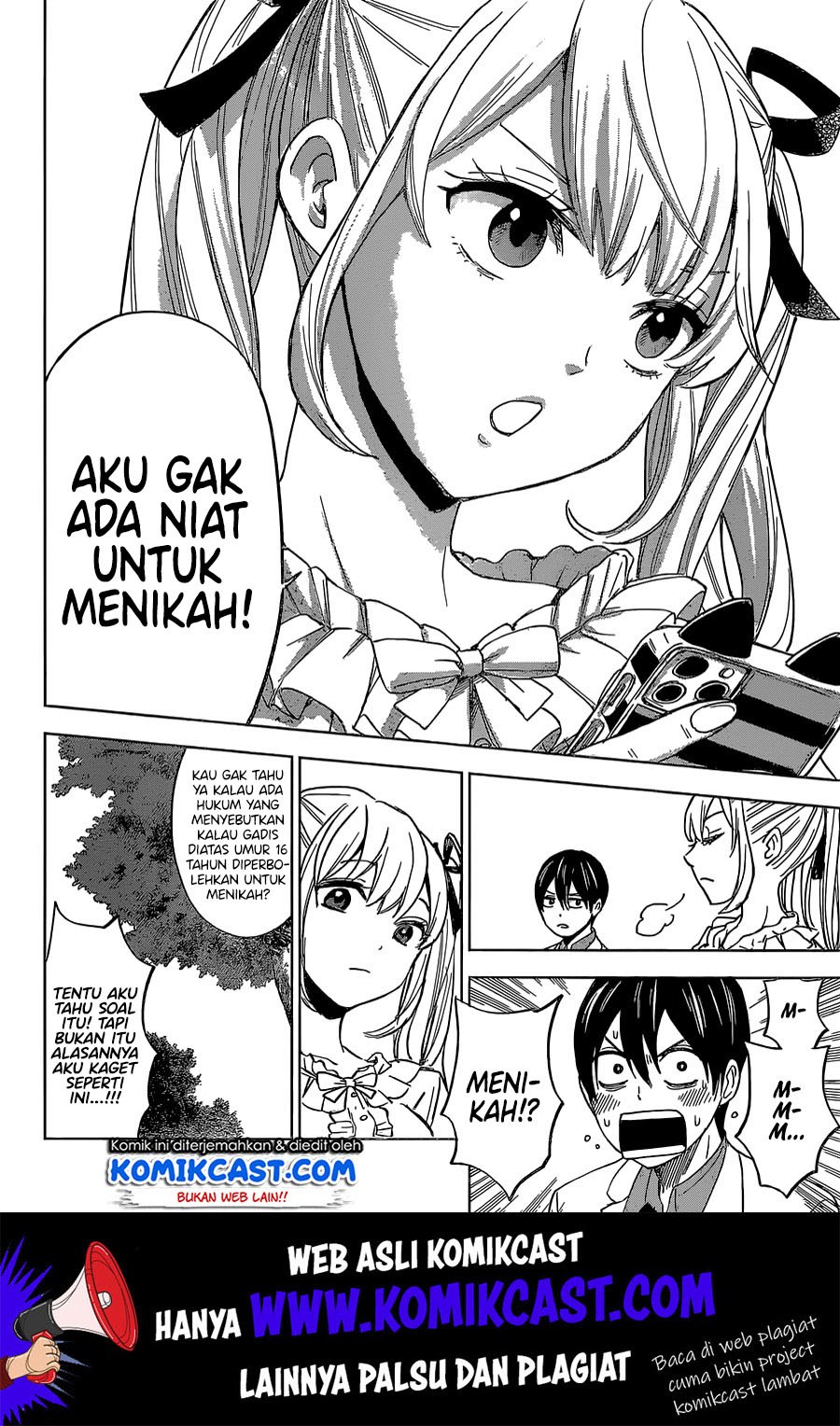 The Cuckoo’s Fiancee Chapter 01 Gambar 15