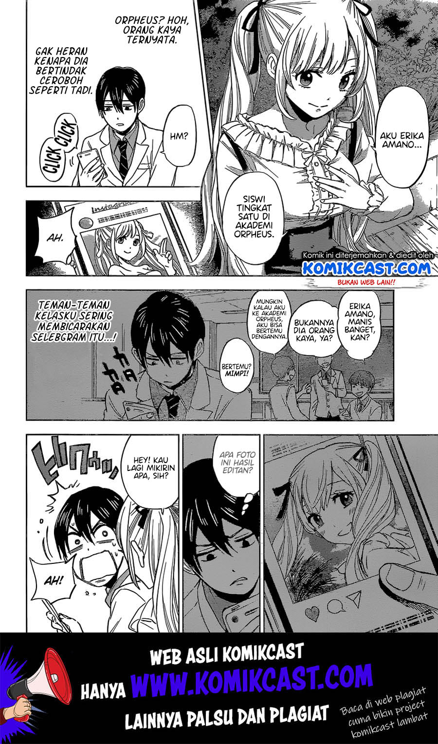 The Cuckoo’s Fiancee Chapter 01 Gambar 17