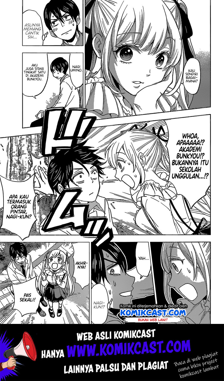 The Cuckoo’s Fiancee Chapter 01 Gambar 18