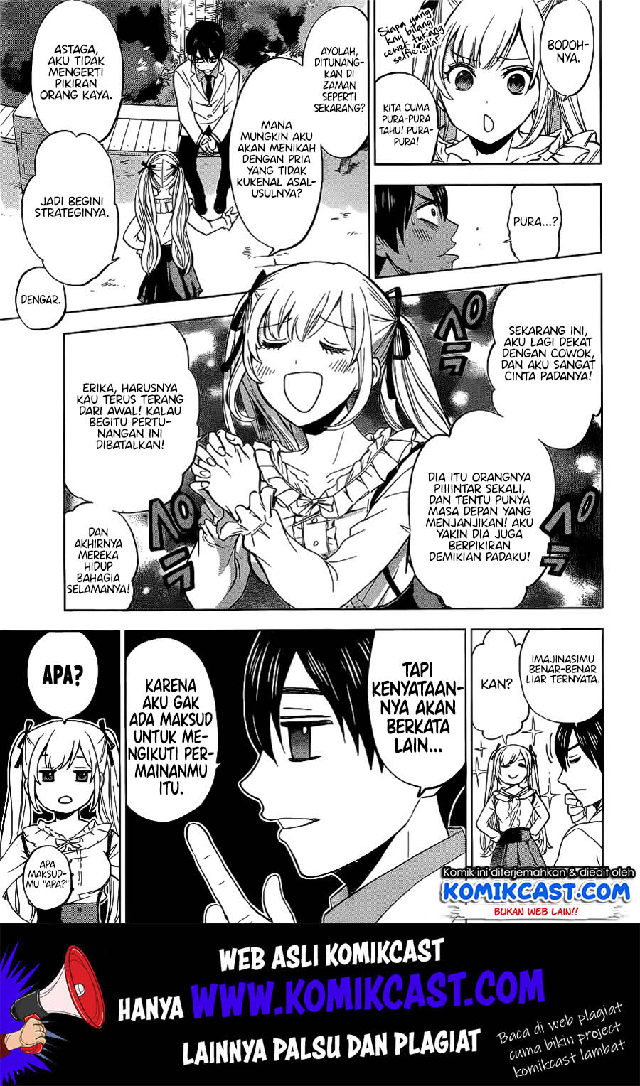 The Cuckoo’s Fiancee Chapter 01 Gambar 20