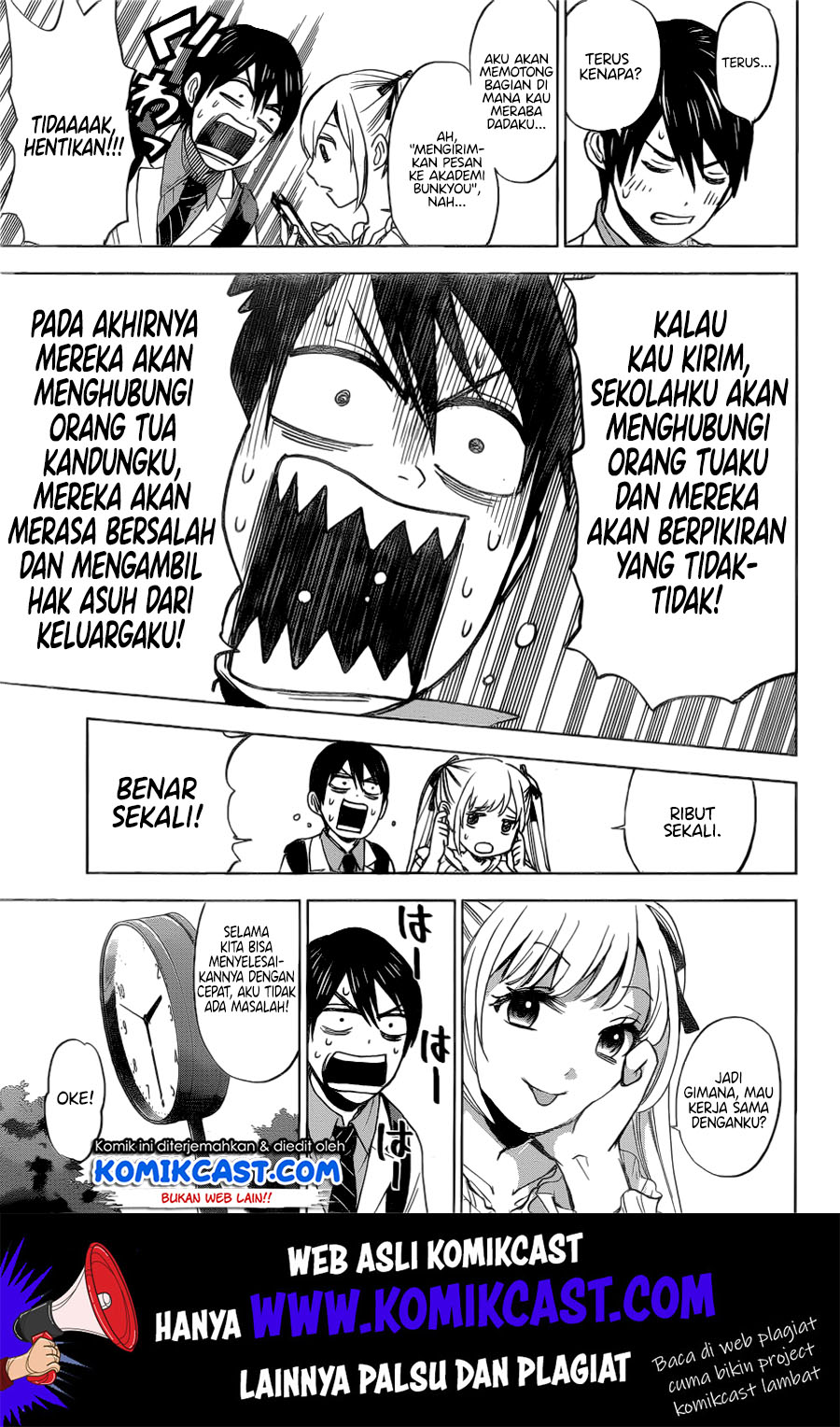 The Cuckoo’s Fiancee Chapter 01 Gambar 22