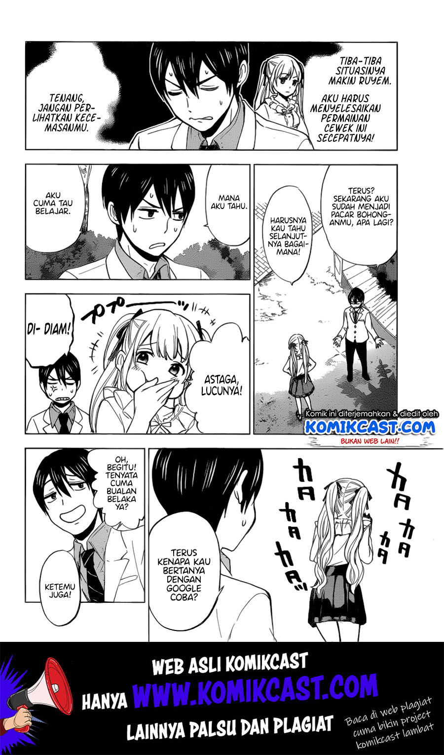The Cuckoo’s Fiancee Chapter 01 Gambar 23