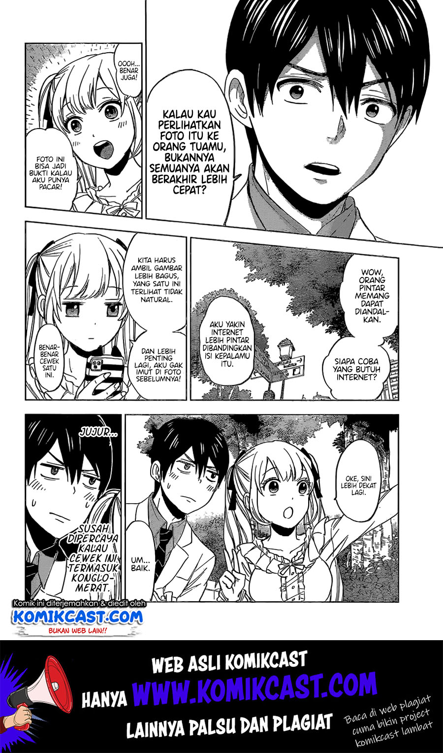 The Cuckoo’s Fiancee Chapter 01 Gambar 25