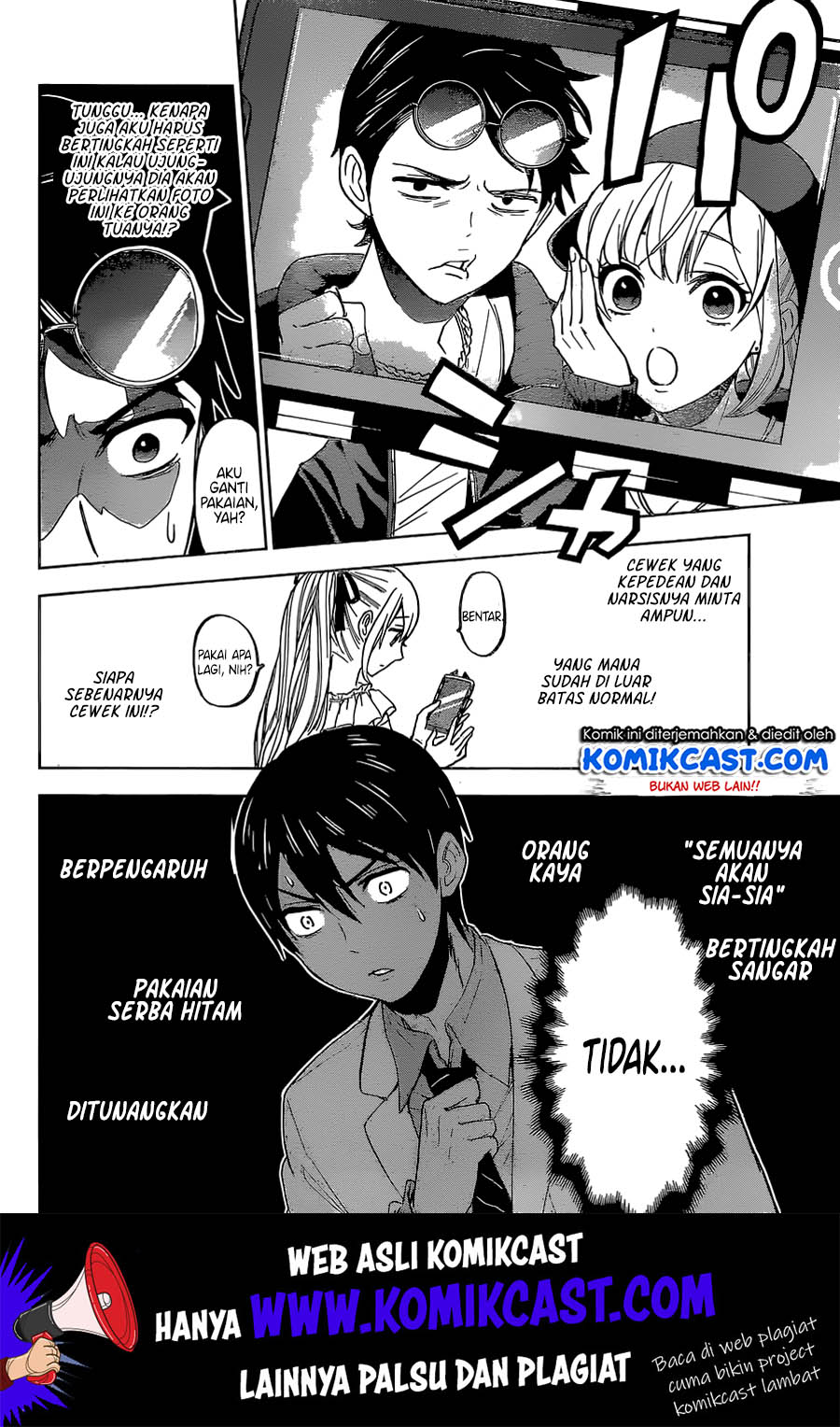 The Cuckoo’s Fiancee Chapter 01 Gambar 29