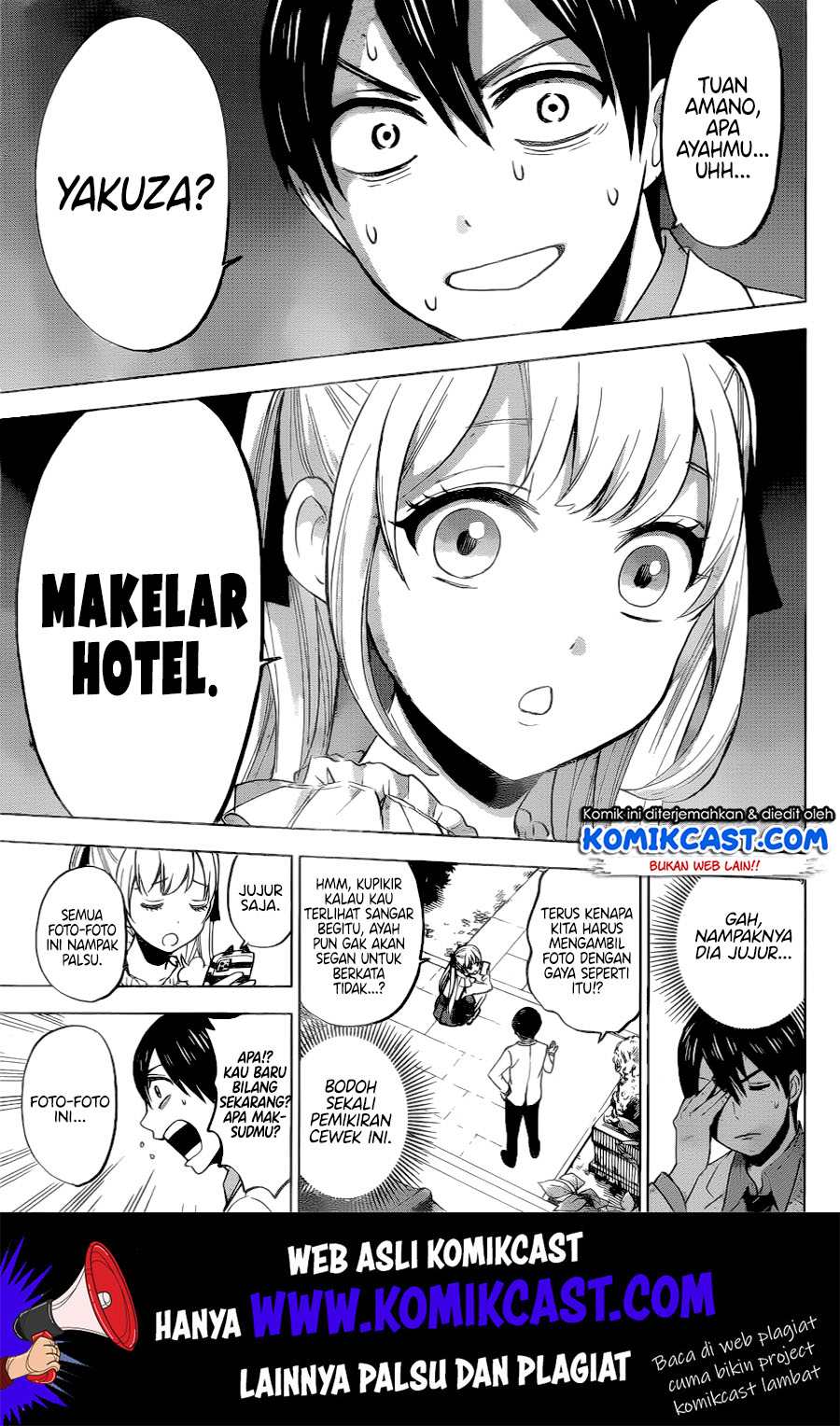 The Cuckoo’s Fiancee Chapter 01 Gambar 30