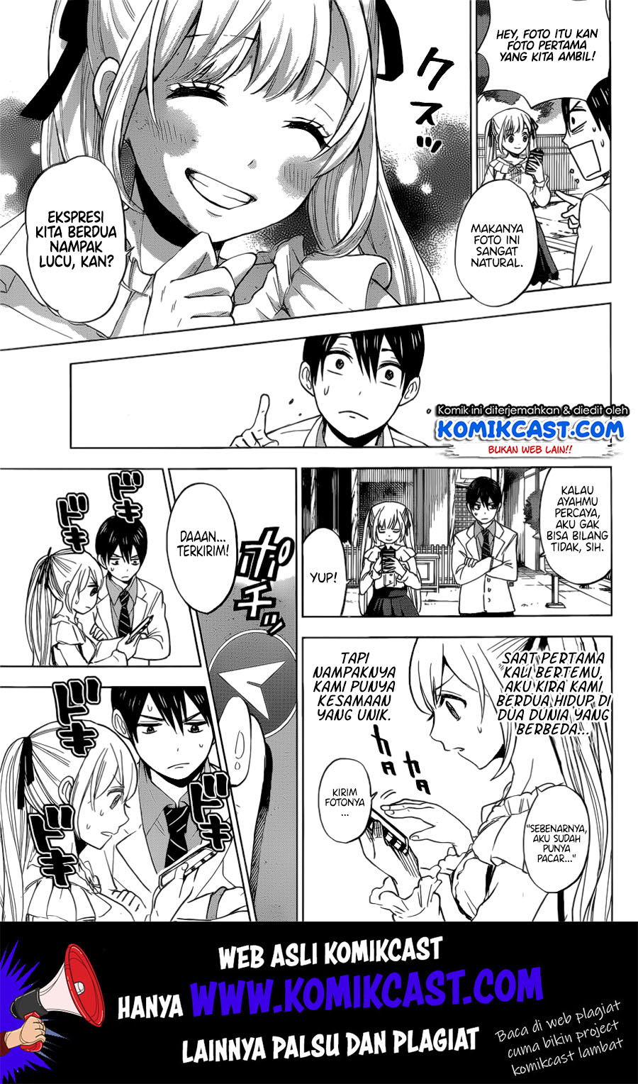 The Cuckoo’s Fiancee Chapter 01 Gambar 32