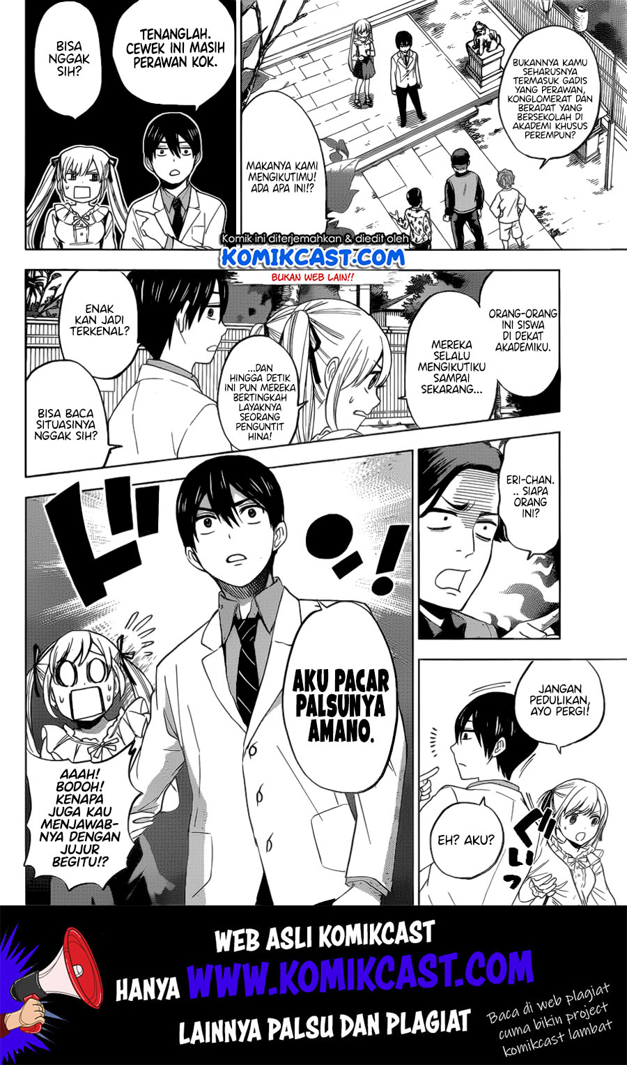 The Cuckoo’s Fiancee Chapter 01 Gambar 35