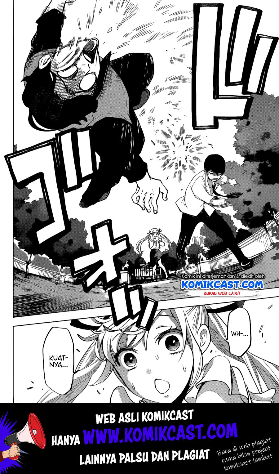 The Cuckoo’s Fiancee Chapter 01 Gambar 37