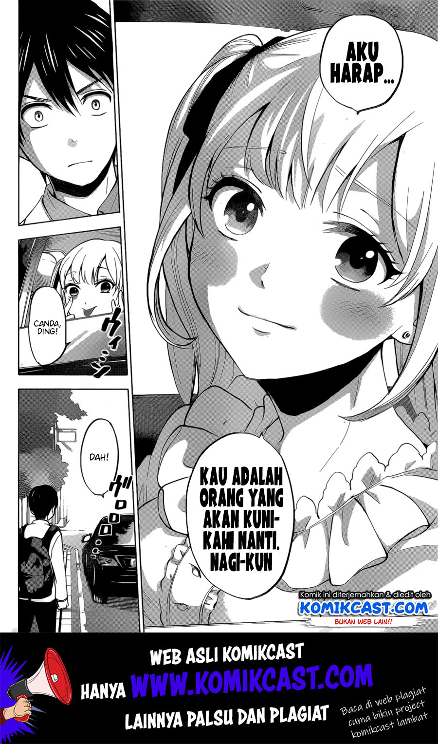 The Cuckoo’s Fiancee Chapter 01 Gambar 41