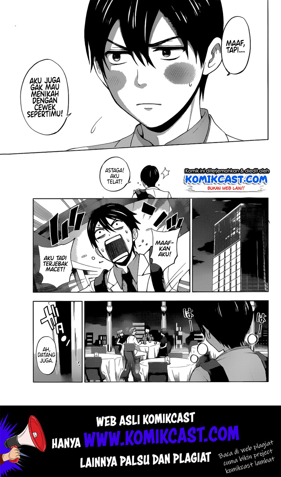The Cuckoo’s Fiancee Chapter 01 Gambar 42