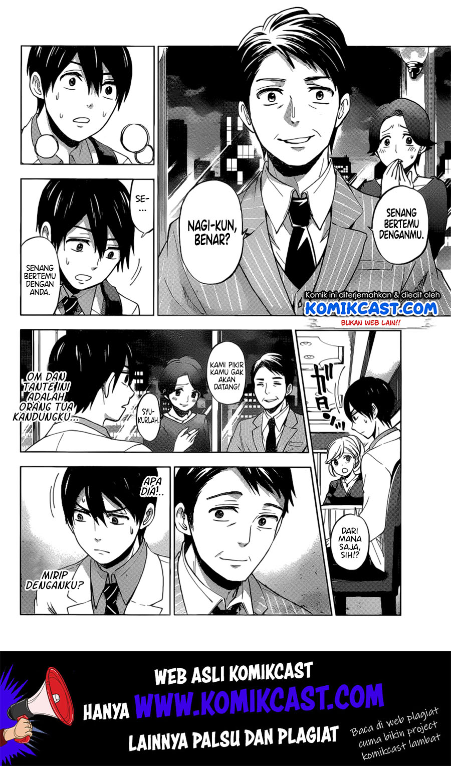 The Cuckoo’s Fiancee Chapter 01 Gambar 43