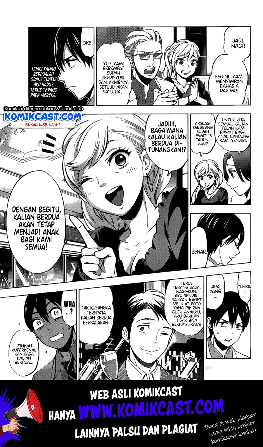 The Cuckoo’s Fiancee Chapter 01 Gambar 44