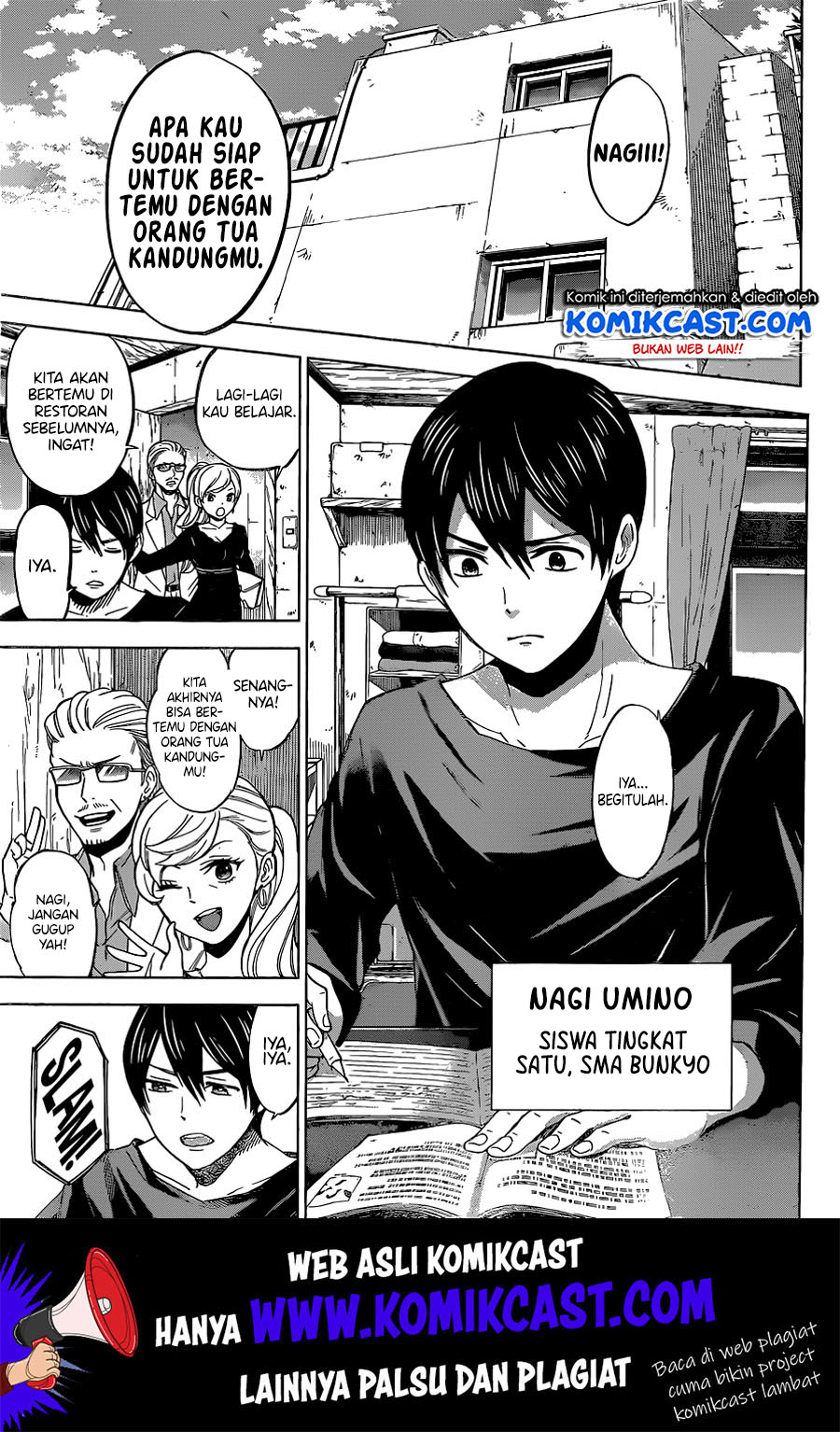 The Cuckoo’s Fiancee Chapter 01 Gambar 5