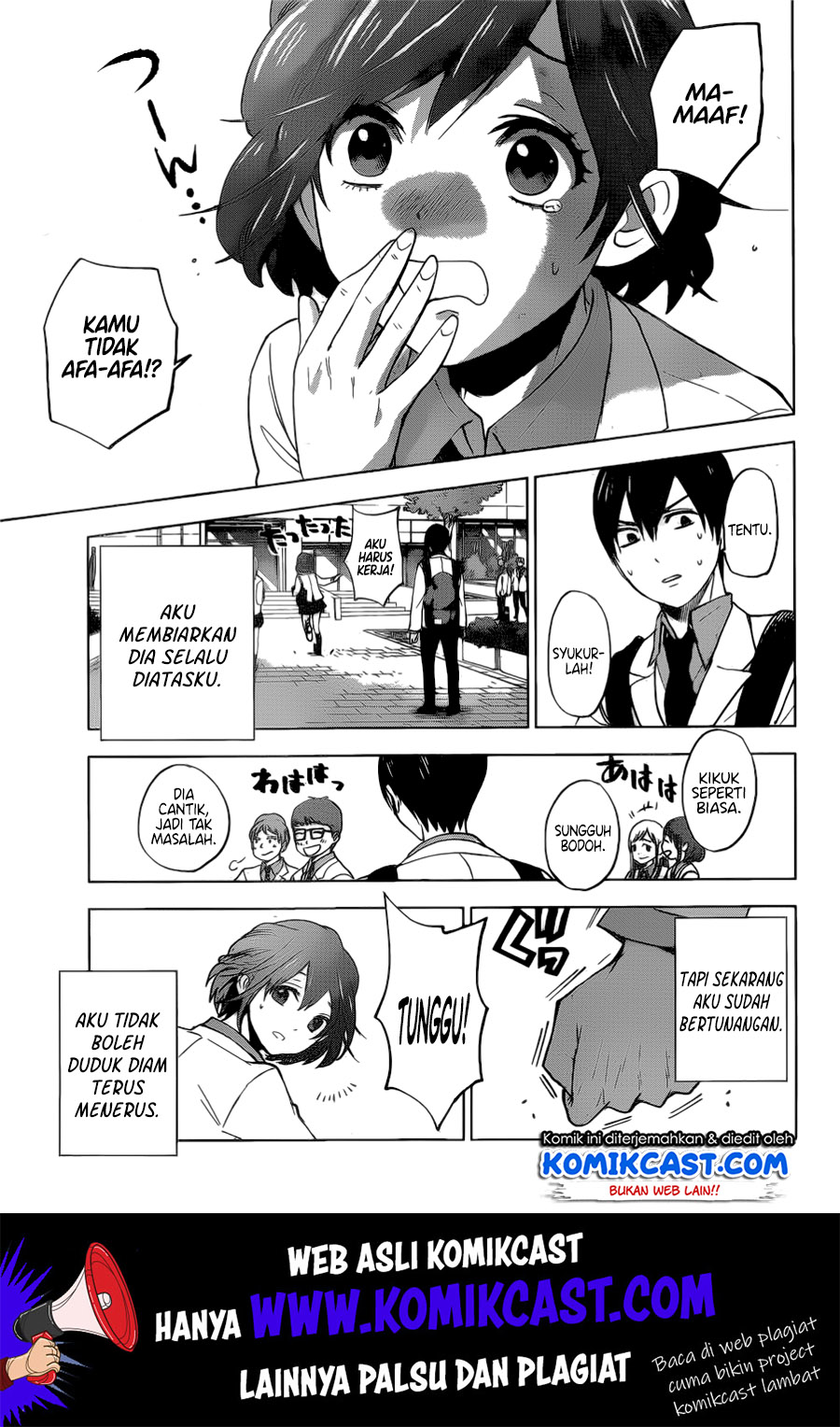 The Cuckoo’s Fiancee Chapter 01 Gambar 50