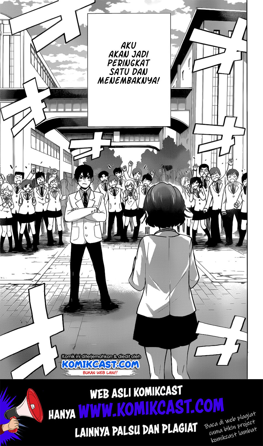 The Cuckoo’s Fiancee Chapter 01 Gambar 54