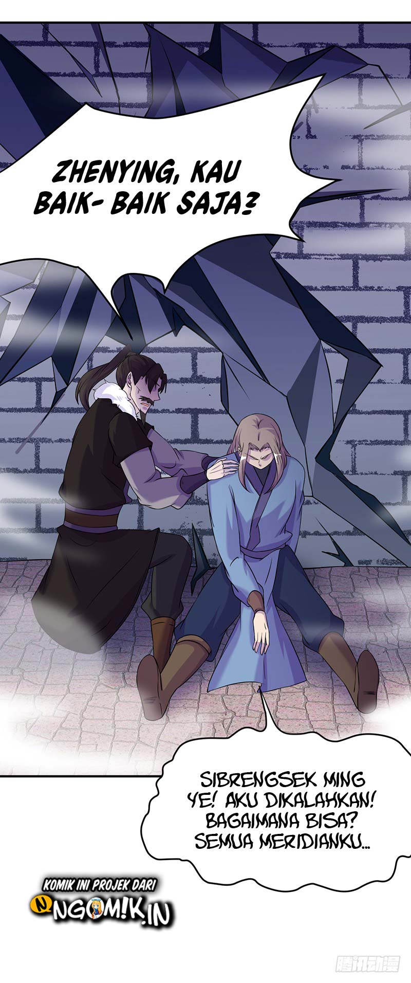 Martial Arts Reigns Chapter 20 Gambar 12