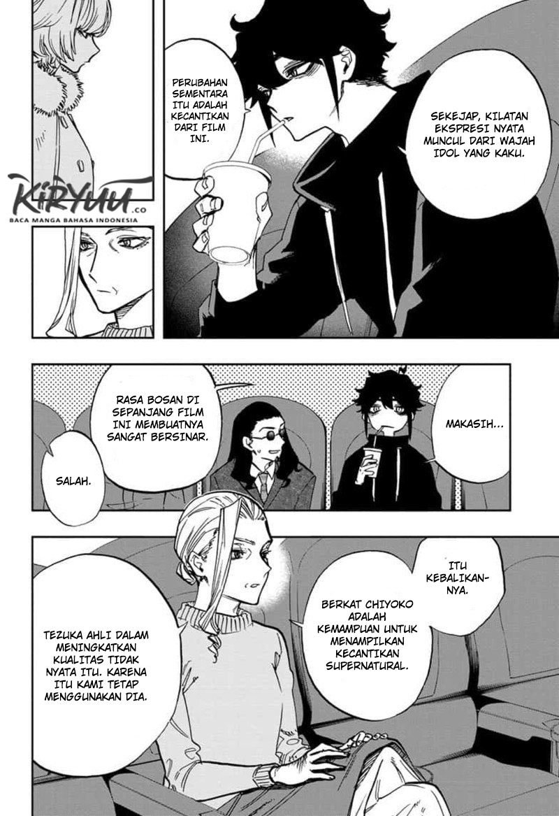 Act-Age Chapter 100 Gambar 17