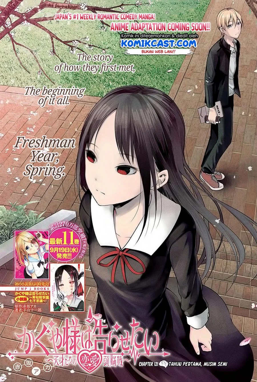 Baca  Kaguya-sama wa Kokurasetai – Tensai-tachi no Renai Zunousen Chapter 121 Gambar 2