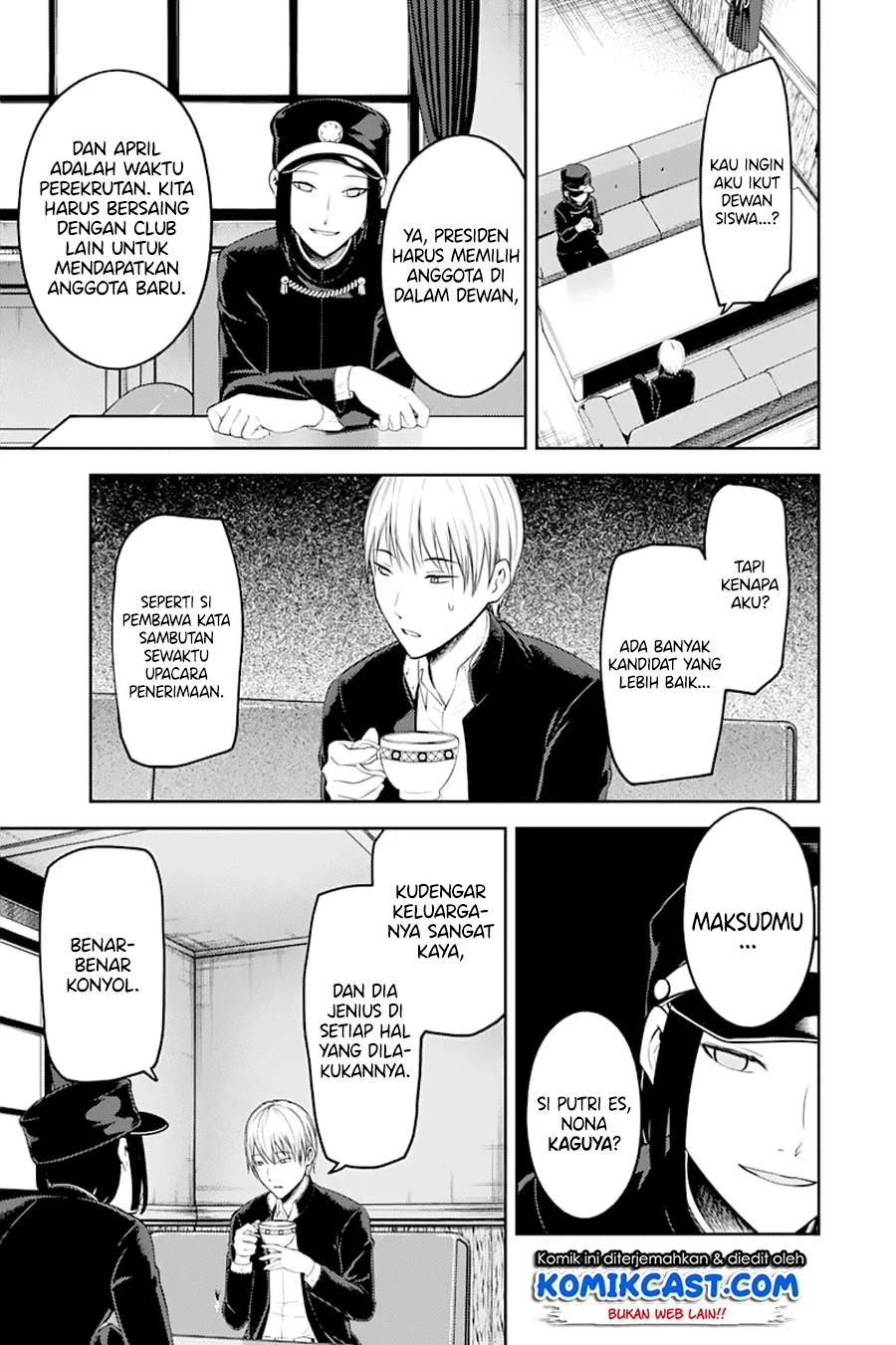 Kaguya-sama wa Kokurasetai – Tensai-tachi no Renai Zunousen Chapter 121 Gambar 8