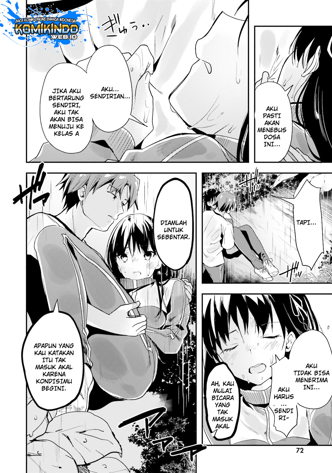 Youkoso Jitsuryoku Shijou Shugi no Kyoushitsu e Chapter 25 Gambar 12