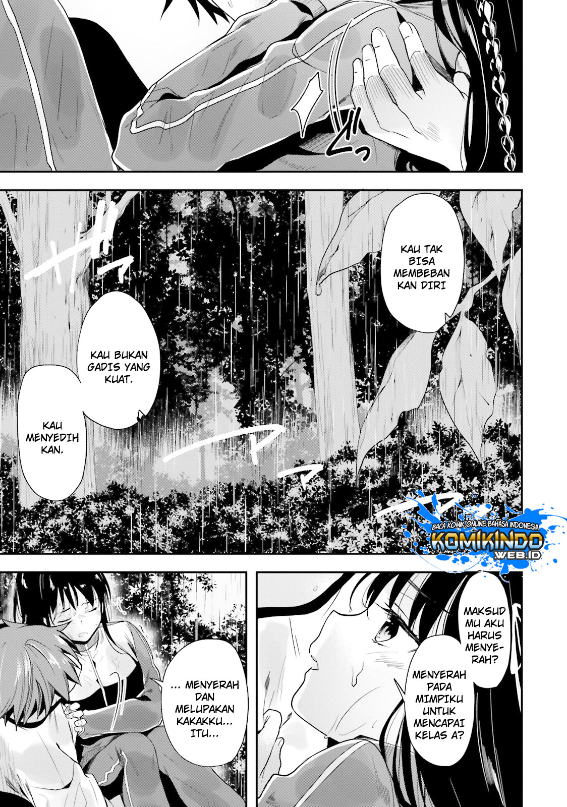 Youkoso Jitsuryoku Shijou Shugi no Kyoushitsu e Chapter 25 Gambar 13