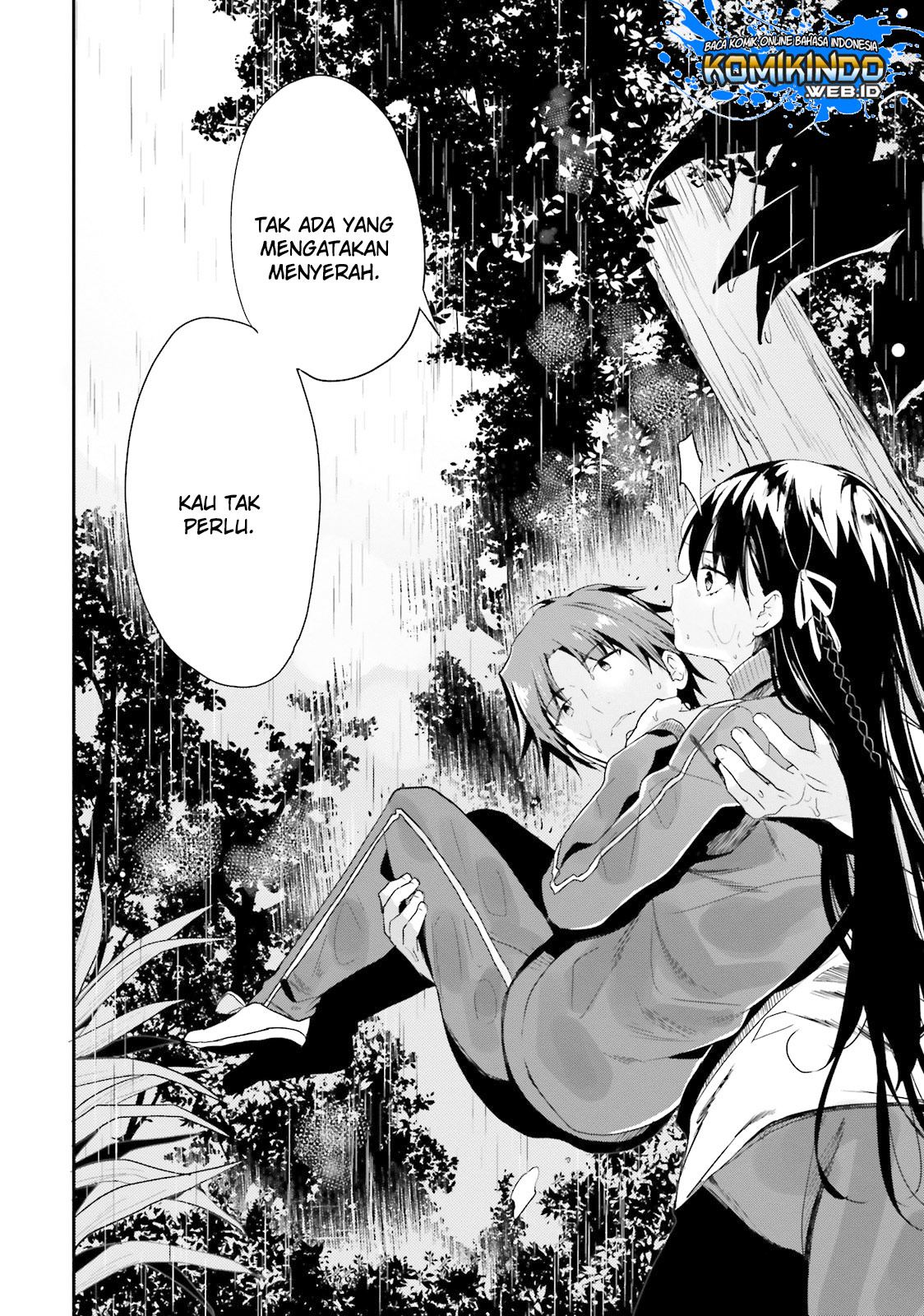 Youkoso Jitsuryoku Shijou Shugi no Kyoushitsu e Chapter 25 Gambar 14