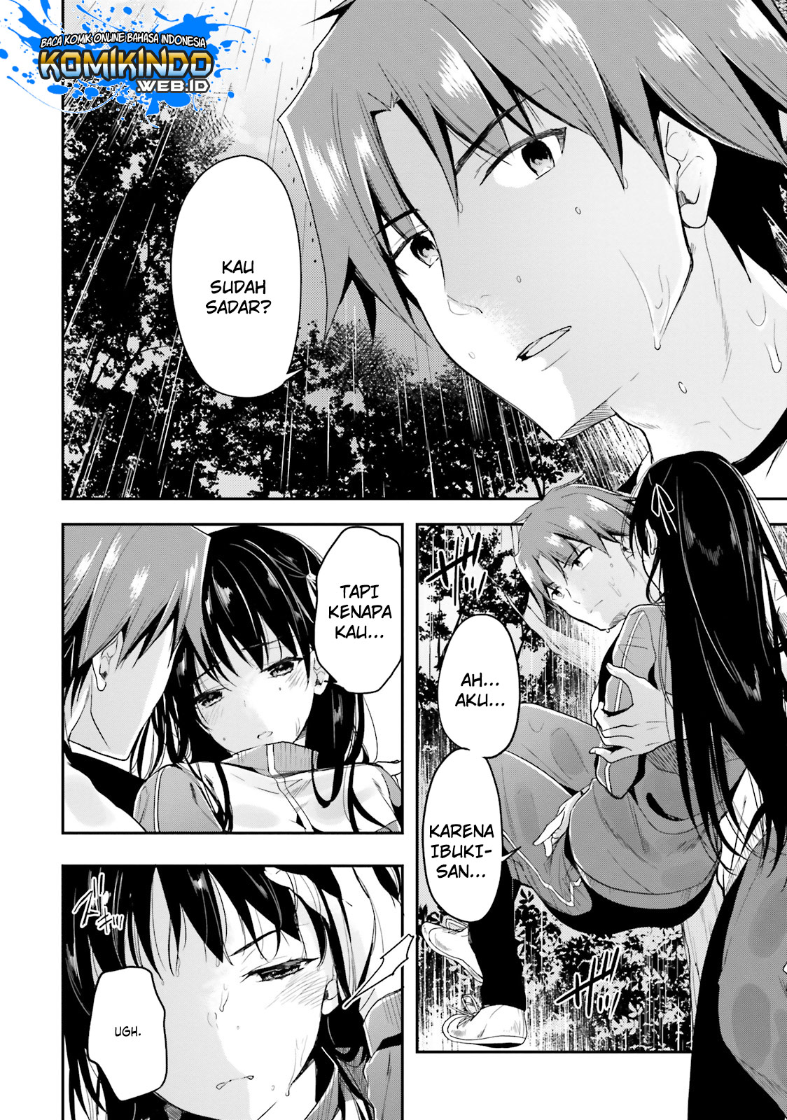 Youkoso Jitsuryoku Shijou Shugi no Kyoushitsu e Chapter 25 Gambar 5