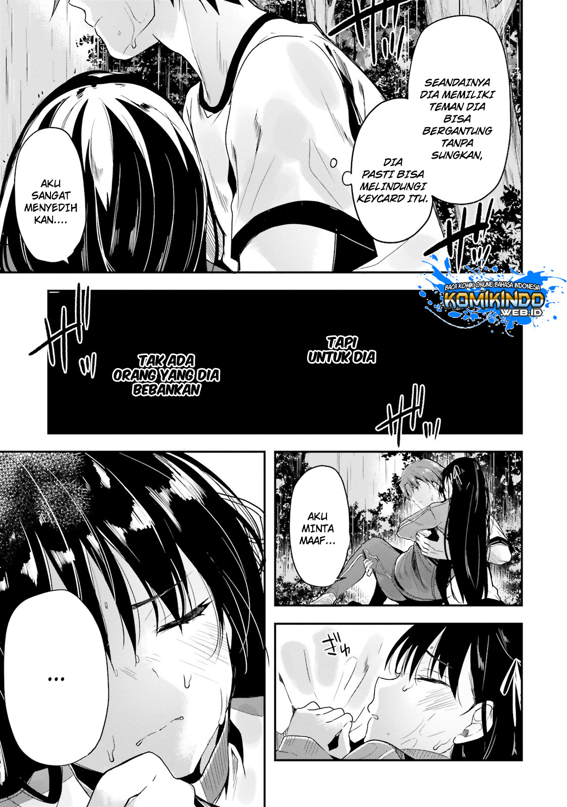 Youkoso Jitsuryoku Shijou Shugi no Kyoushitsu e Chapter 25 Gambar 8