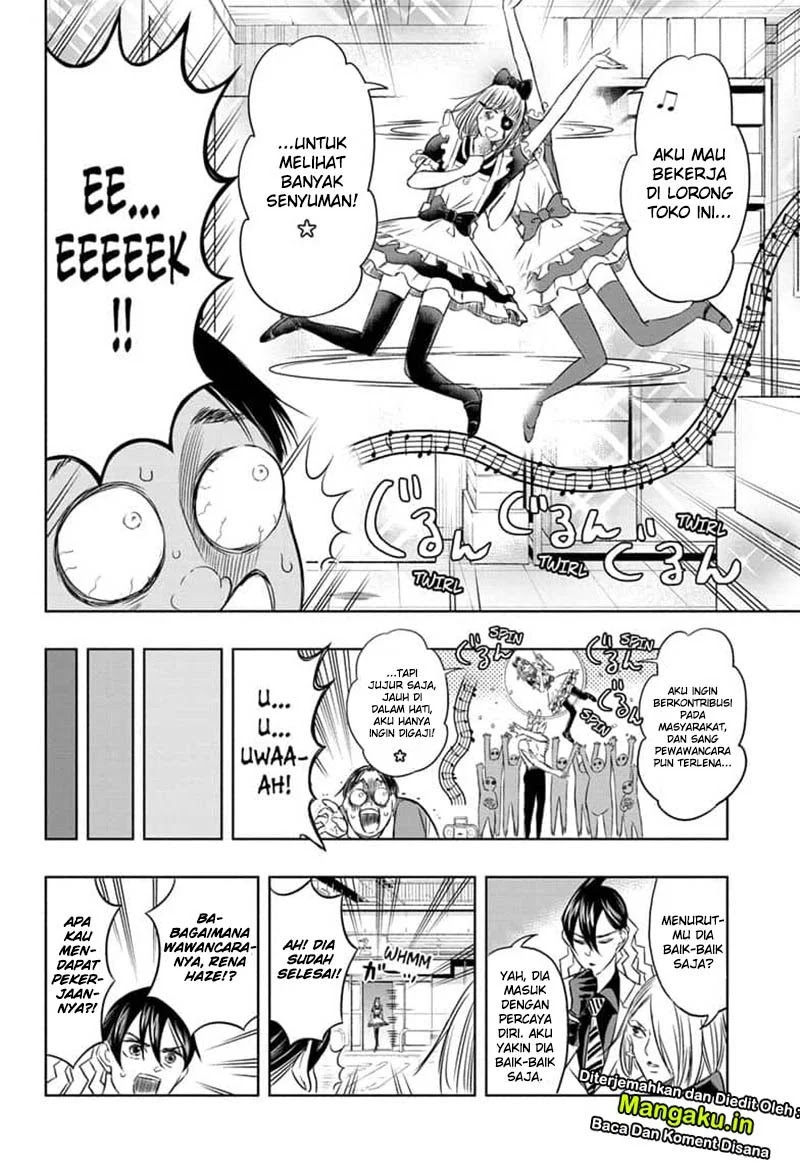 Mitama Secureity Chapter 26 Gambar 17