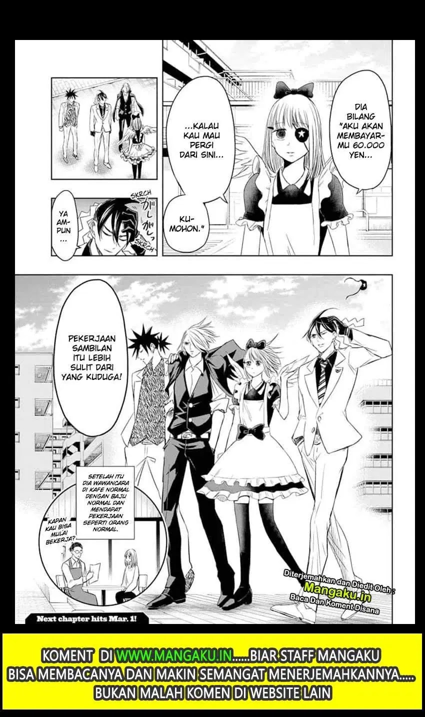 Mitama Secureity Chapter 26 Gambar 18