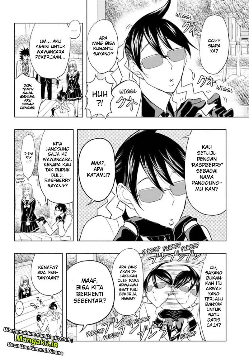 Mitama Secureity Chapter 26 Gambar 7