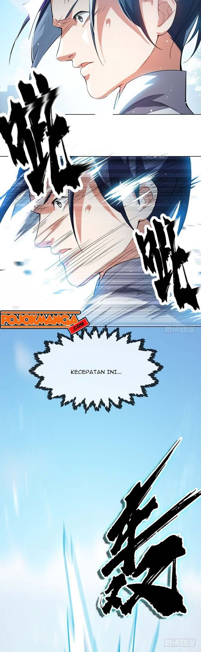 Martial Inverse Chapter 14 Gambar 10