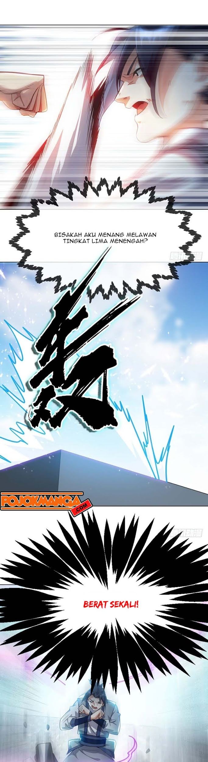 Martial Inverse Chapter 14 Gambar 13